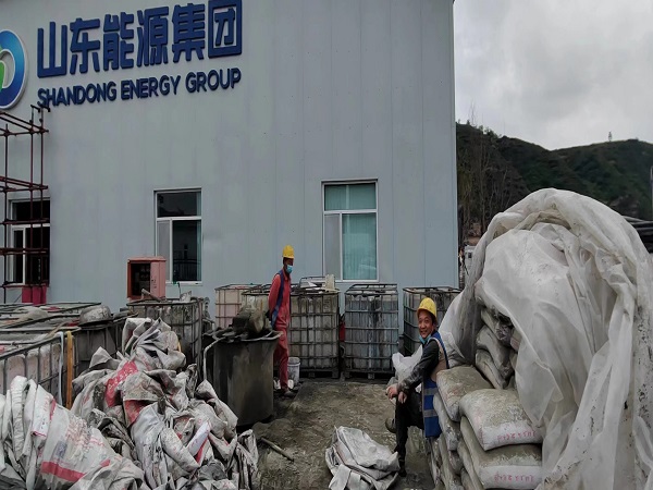 广平厂房地面下沉注浆加固